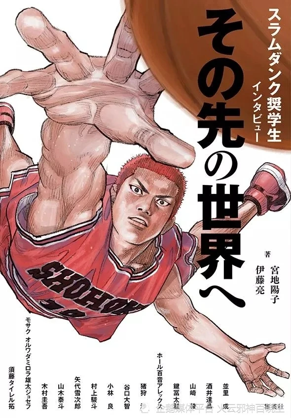 篮球比赛前一周训练计划_1